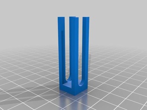 5mm pathlength adattatore per cuvette la fisica l'astronomia personalizzato 3d print model - Mito3D