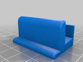 boring phone stand mobile 3d print model - Mito3D