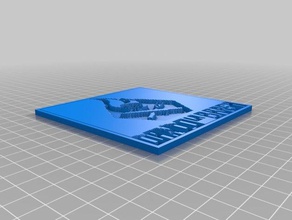 brasa lithopane 2d a arte personalizado 3d print model - Mito3D