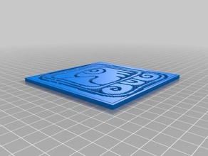 aguila lithopane 2d sanat özelleştirilmiş 3d print model - Mito3D