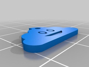 mierda emoji clave de la cadena las monedas insignias llavero llaveros caca smiley cara sonriente 3d print model - Mito3D