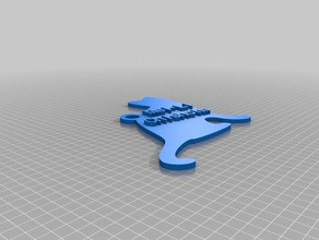 mei-li Schlüsselanhänger angepasst 3d print model - Mito3D