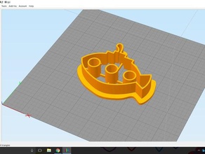 submarine cookie cutter kitchen dining christmas 3d print model - Mito3D