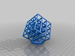 lattice cube 3d printing 3d print model - Mito3D