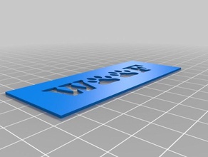 woof -stencil-o-matic art tools customized 3d print model - Mito3D