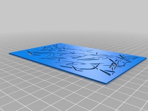 dünne gras camo Schablone Kunst tools angepasst 3d print model - Mito3D