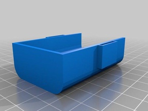 eachine vr d2 cubierta de la batería rápida sucio hobby 3d print model - Mito3D