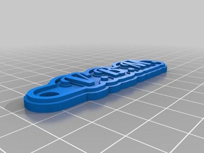 vbm de porte-clés personnalisé 3d print model - Mito3D