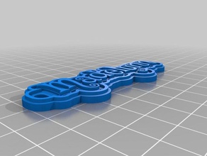 madelynn Schlüsselbund Schlüsselanhänger angepasst 3d print model - Mito3D