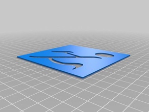 coquine aleph pochoir art outils personnalisé les mathématiques signe symbole 3d print model - Mito3D