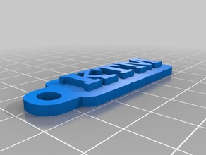 özelleştirilmiş çok satırlı etiket Anahtarlık ktm benim 3d print model - Mito3D
