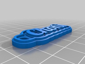 özelleştirilmiş çok satırlı etiket Anahtarlık choni benim 3d print model - Mito3D