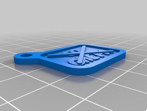 meine angepasste Kreuzung aus label Schlüssel-Kette Schlüsselanhänger 3d print model - Mito3D
