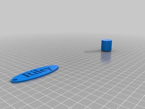 keychain cut out riley 3d printing 3d print model - Mito3D