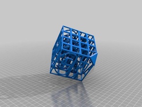 impossible cube d'impression sculptures 3d print model - Mito3D