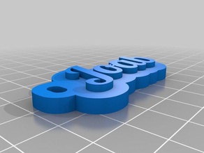 joab keychains customized 3d print model - Mito3D