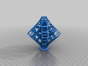 cube 4 3 d drucken 3d print model - Mito3D
