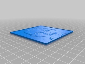 my customized lithophane lincoln square inverted 2d art 3d print model - Mito3D