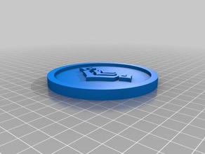 warframe coin other 3d print model - Mito3D