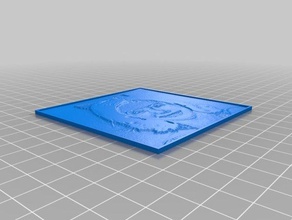 my customized lithophane emily square 2d art 3d print model - Mito3D