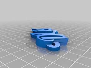dilek Anahtarlık özelleştirilmiş 3d print model - Mito3D