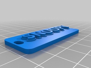 snoopy etiketi Anahtarlık özelleştirilmiş 3d print model - Mito3D