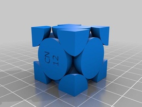 fcc struttura cubica a facce centrate di ingegneria cristallografia cristallo la scienza dei materiali metallo 3d print model - Mito3D