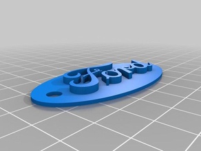 ford Schlüsselanhänger automotive 3d print model - Mito3D