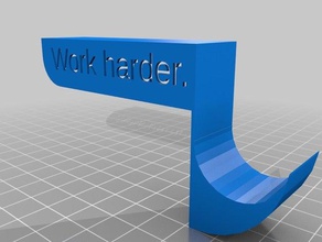 my customized handsets hook monitors corner motivation text customization enabled audio 3d print model - Mito3D