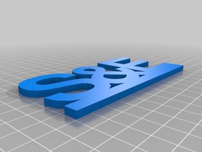 s&e cortador de pré-visualização a cozinha jantar personalizado 3d print model - Mito3D