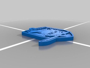 foxhound portachiavi ciclo di correzione i segni loghi 3d print model - Mito3D