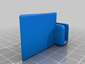 trading card box divisore giocattolo gioco accessori 3d print model - Mito3D