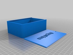 caja angelina recipientes personalizado 3d print model - Mito3D