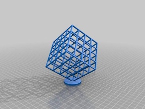 hollow lattice cube 3d printing 3d print model - Mito3D
