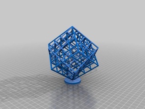 hollow lattice cube 2 3d printing 3d print model - Mito3D