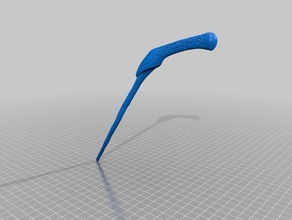 bellatrix wand props harry potter zbrush 3d print model - Mito3D