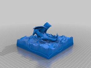 dragon land 3d printing cool good hard print popular 3d print model - Mito3D
