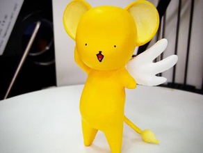 kero chan keroberos di card captor sakura le creature arte giocattolo frullatore ccs morsetto creabile d3 figura 3d print model - Mito3D
