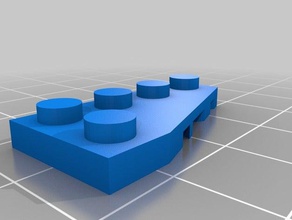 meu personalizadas de lego compatível com tijolo 1x4 asa direita construção brinquedos 3d print model - Mito3D
