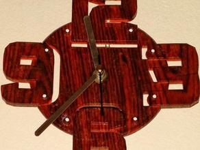 clock wood other 3d print model - Mito3D