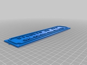 muela text office customized 3d print model - Mito3D