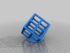mi personalizados de celosía cubo la tortura prueba matemáticas arte 3d print model - Mito3D