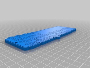 george key chain keychains customized 3d print model - Mito3D