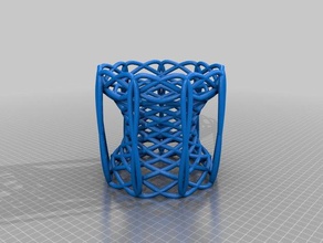 lumen2 math art 3d print model - Mito3D