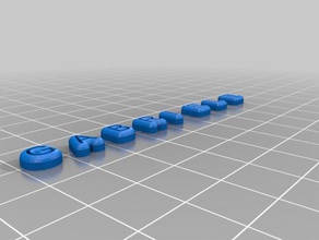meine angepassten text Magneten Zeichen logos 3d print model - Mito3D