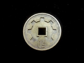 sexycyborgs chinese maker coin coins badges china 3d print model - Mito3D