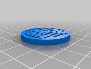 jcc creatore di moneta le monete distintivi makercoin 3d print model - Mito3D