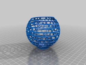 mon texte personnalisé sphère les mathématiques l'art 3d print model - Mito3D