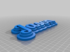 jason lee Anahtarlık özelleştirilmiş 3d print model - Mito3D
