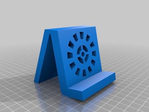 mobile phone stand bedside holder functional useful 3d print model - Mito3D